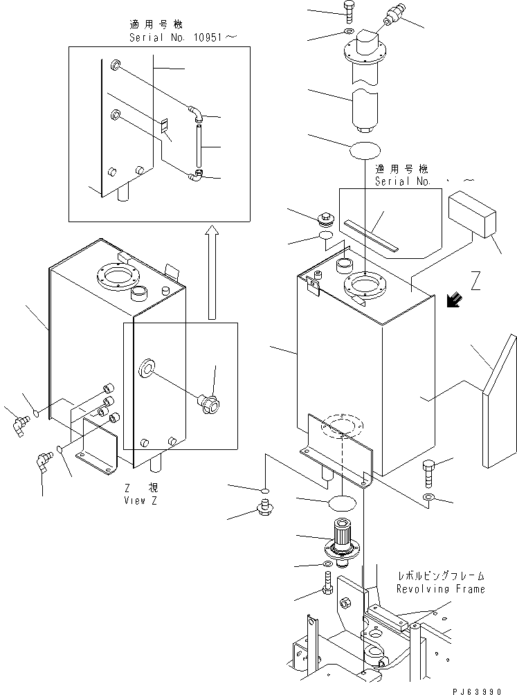 Excavators Komatsu / PC27MRX-1 S/N 10001-UP(pc27mrxc) / HYDRAULIC TANK(#10001-11148)(150010 : H0110-01A0)