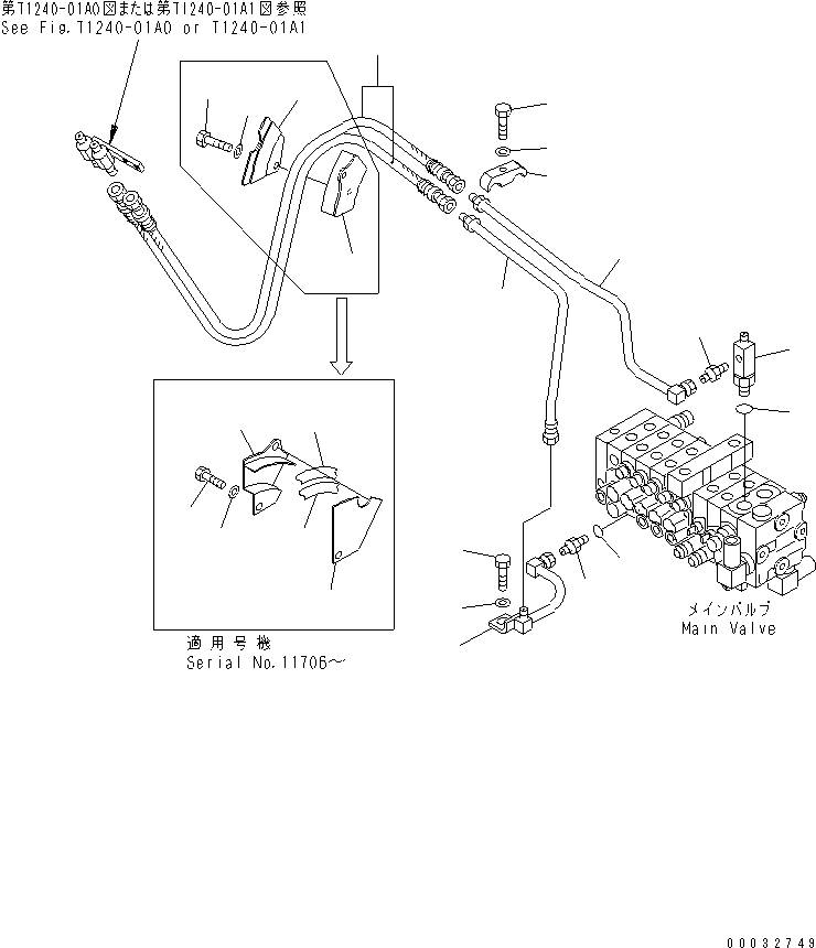 Excavators Komatsu / PC27MRX-1 S/N 10001-UP(pc27mrxc) / ATTACHMENT LINE (1-WAY) (IN REVOLVING FRAME)(150220 : H1270-01A0)
