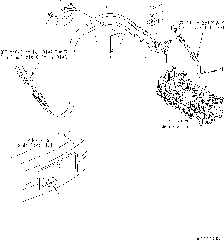 Excavators Komatsu / PC27MRX-1 S/N 10001-UP(pc27mrxc) / ATTACHMENT LINE (CHASSIS SIDE) (2-WAY) (WITH TRAVEL ALARM)(150260 : H1270-01A5)
