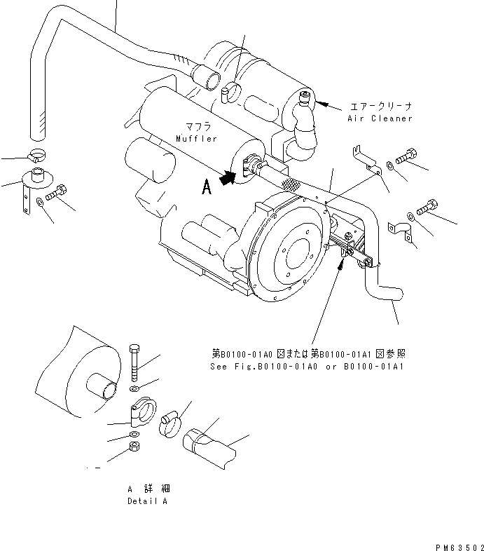 Excavators Komatsu / PC27R-8 S/N 10001-UP(pc27r-8c) / ENGINE RELATED PARTS (QUICK BREAKER ARM SPEC.)(030070 : B0100-02A1)