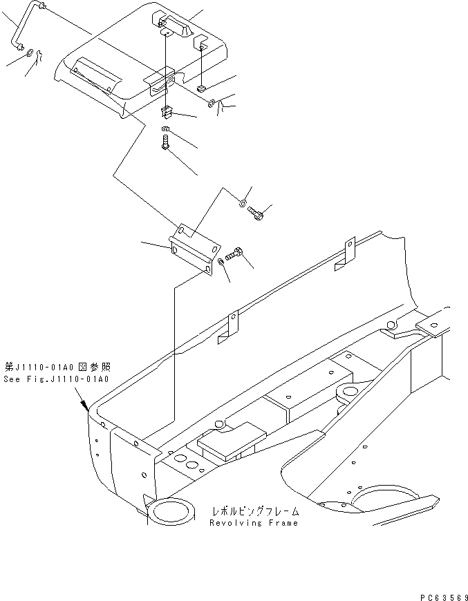 Excavators Komatsu / PC27R-8 S/N 10001-UP(pc27r-8c) / BATTERY COVER(240090 : M1230-01A0)