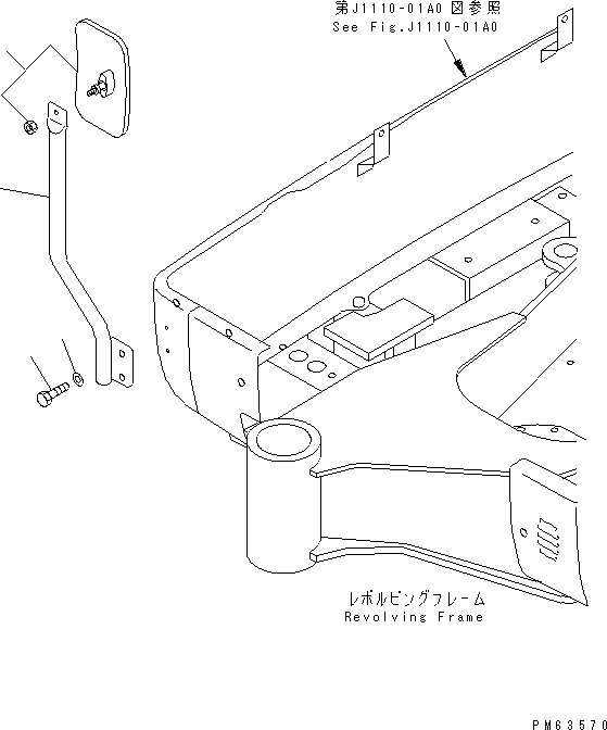 Excavators Komatsu / PC27R-8 S/N 10001-UP(pc27r-8c) / REAR VIEW MORROR(240110 : M1420-01A0)
