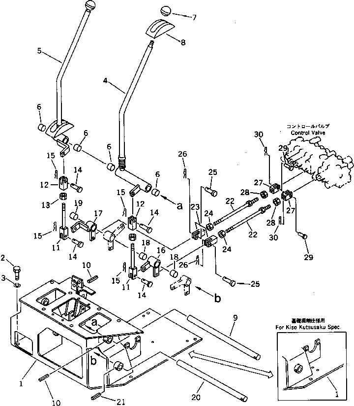 Excavators Komatsu / PC28UU-1 S/N 1001-UP(pc28uu-r) / TRAVEL CONTROL LEVER AND LINKAGE(120030 : 4101)