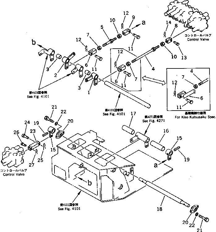 Excavators Komatsu / PC28UU-1 S/N 1001-UP(pc28uu-r) / SWING AND ARM CONTROL LINKAGE(120080 : 4211)