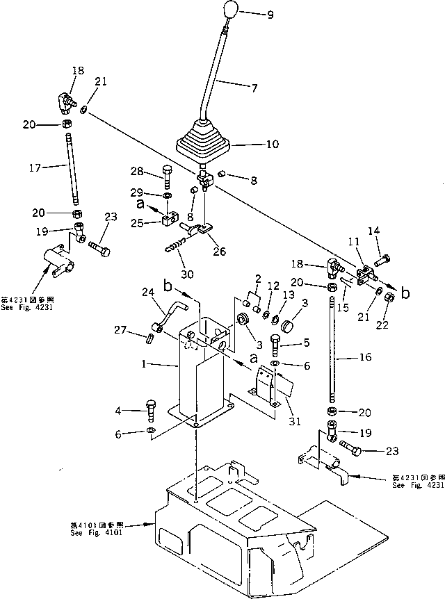 Excavators Komatsu / PC28UU-1 S/N 1001-UP(pc28uu-r) / BOOM AND BUCKET CONTROL LEVER(120120 : 4221)
