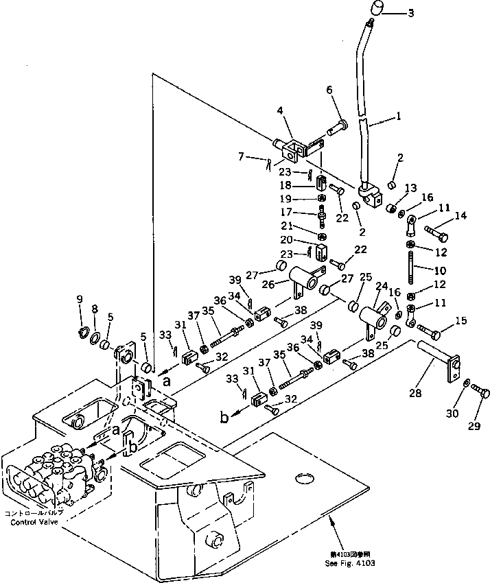 Excavators Komatsu / PC28UU-1 S/N 1001-UP(pc28uu-r) / BLADE CONTROL LEVER AND LINKAGE (FOR POWER TILT MECHANICAL ANGLE BLADE)(#3653-)(120180 : 4263)