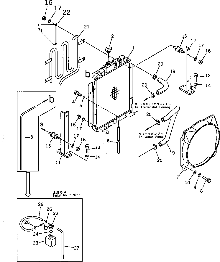 Excavators Komatsu / PC28UU-1 S/N 1001-UP(pc28uu0c) / RADIATOR AND PIPING(#1001-3652)(030050 : 1201)