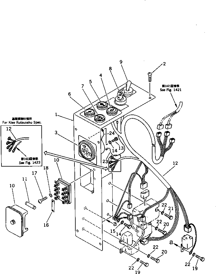 Excavators Komatsu / PC28UU-1 S/N 1001-UP(pc28uu0c) / INSTRUMENT PANEL (FOR CANOPY)(030090 : 1411)