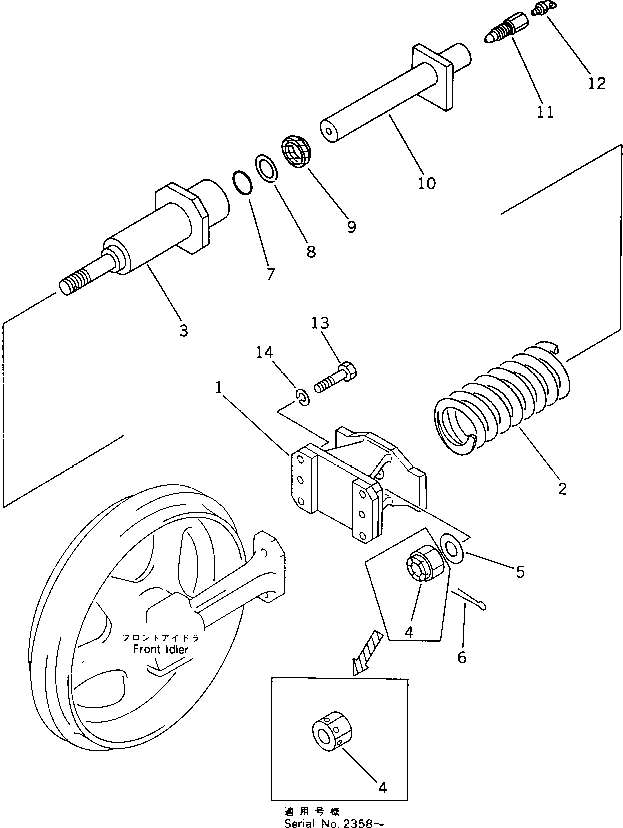 Excavators Komatsu / PC28UU-1 S/N 1001-UP(pc28uu0c) / RECOIL SPRING(#1001-3652)(090080 : 3211)