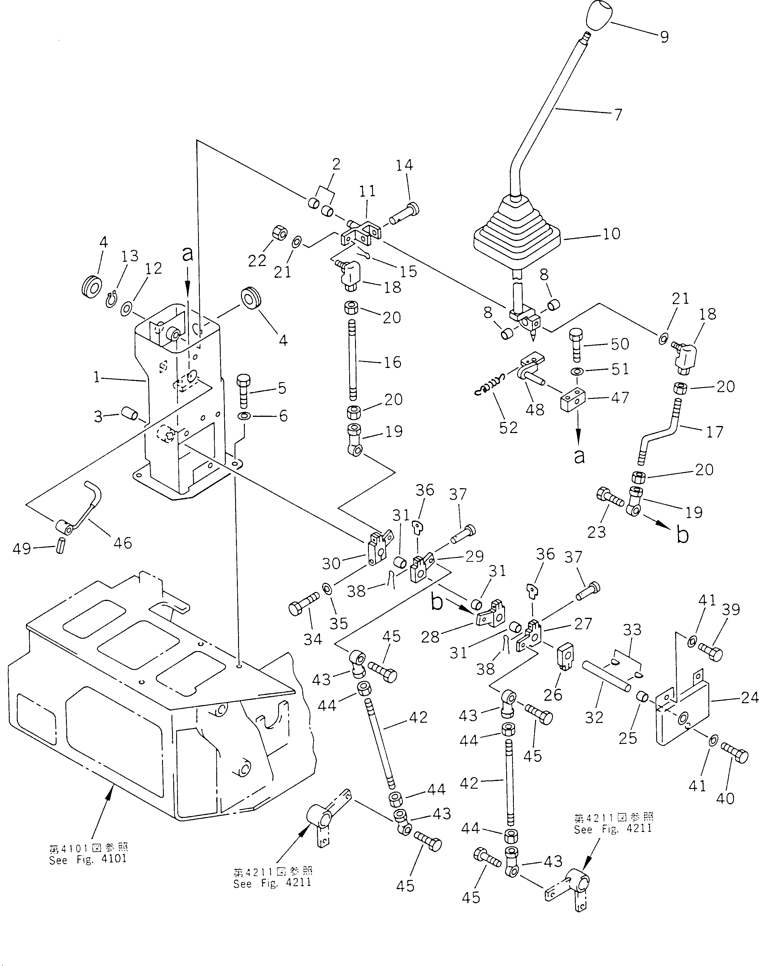 Excavators Komatsu / PC28UU-1 S/N 1001-UP(pc28uu0c) / SWING AND ARM CONTROL LEVER(120060 : 4201)
