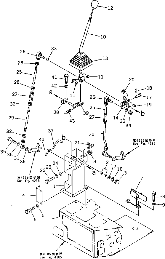 Excavators Komatsu / PC28UU-1 S/N 1001-UP(pc28uu0c) / BOOM AND BUCKET CONTROL LEVER (FOR 6 WAY CONTROL)(#3653-)(120130 : 4225)