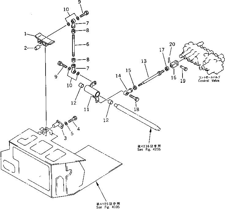 Excavators Komatsu / PC28UU-1 S/N 1001-UP(pc28uu0c) / OFFSET CONTROL PEDAL AND LINKAGE (FOR 6 WAY CONTROL)(#3653-)(120210 : 4275)