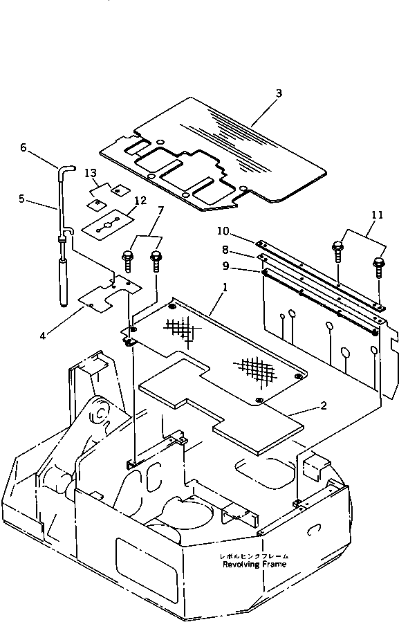 Excavators Komatsu / PC28UU-1 S/N 1001-UP(pc28uu0c) / FLOOR PLATE (1/2)(#1001-1975)(150010 : 5001)