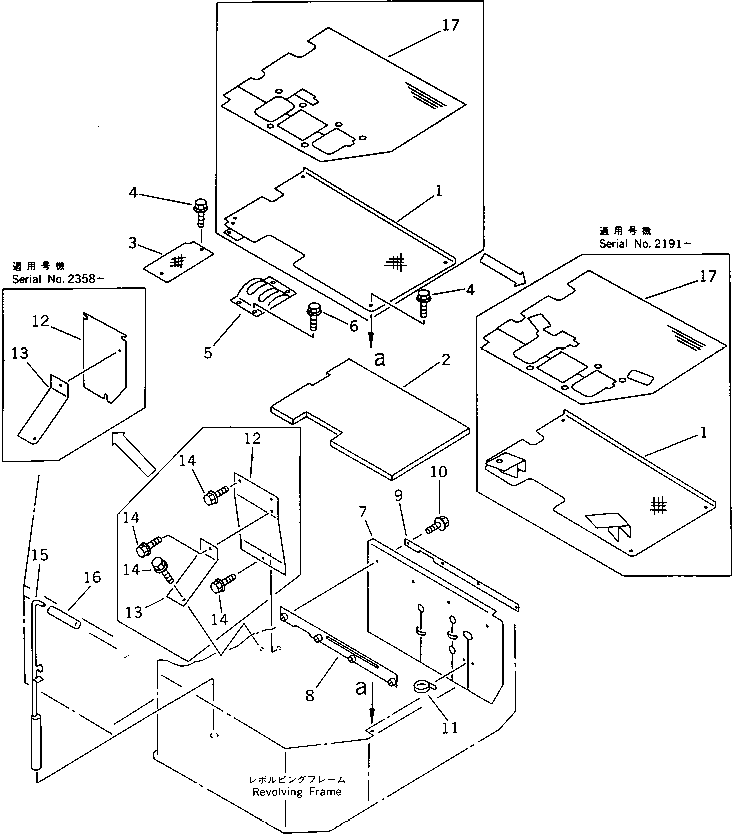 Excavators Komatsu / PC28UU-1 S/N 1001-UP(pc28uu0c) / FLOOR PLATE (1/2)(#1976-3652)(150020 : 5001A)