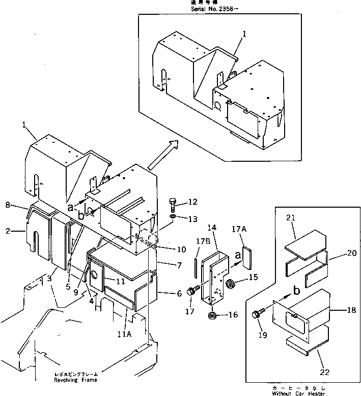 Excavators Komatsu / PC28UU-1 S/N 1001-UP(pc28uu0c) / MACHINERY COMPARTMENT (1/3)(#1001-3652)(150060 : 5051)
