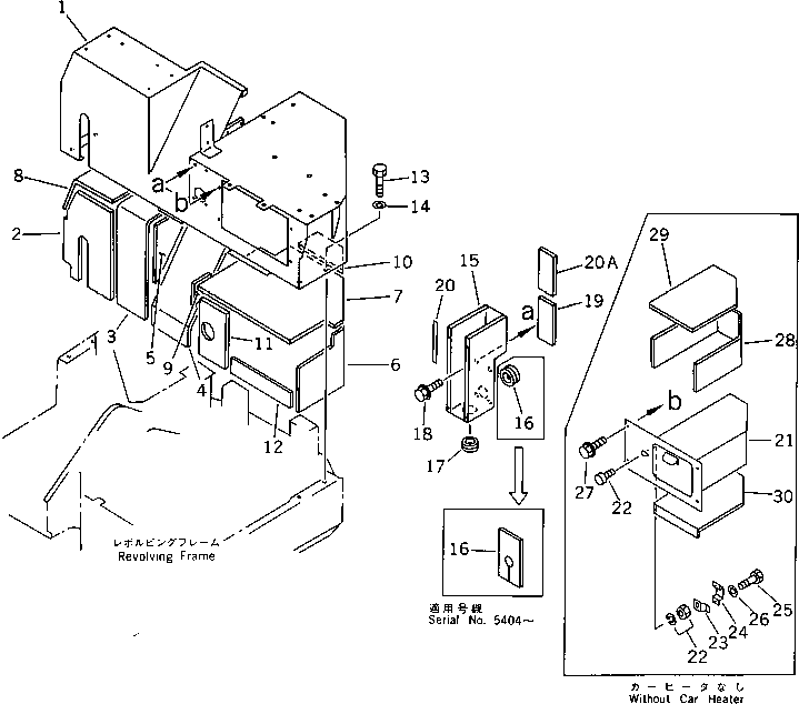 Excavators Komatsu / PC28UU-1 S/N 1001-UP(pc28uu0c) / MACHINERY COMPARTMENT (1/3)(#3653-)(150070 : 5051A)