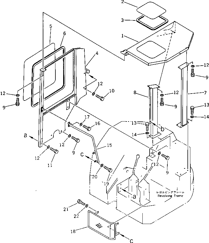 Excavators Komatsu / PC28UU-1 S/N 1001-UP(pc28uu0c) / CANOPY(150110 : 5301)