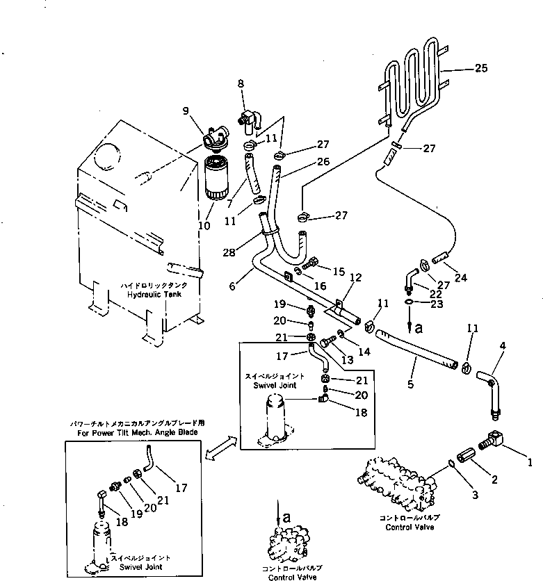 Excavators Komatsu / PC28UU-1 S/N 1001-UP(pc28uu0c) / HYDRAULIC PIPING (OIL COOLER AND RETURN LINE)(180320 : 6511) Excavators Komatsu / PC28UU-1 S/N 1001-UP(pc28uu0c) / HYDRAULIC PIPING (OIL COOLER AND RETURN LINE)(180320 : 6511)