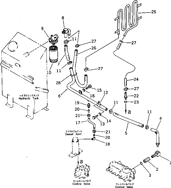 Excavators Komatsu / PC28UU-1 S/N 1001-UP(pc28uu0c) / HYDRAULIC PIPING (OIL COOLER AND RETURN LINE) (FOR 6 WAY CONTROL)(#3653-)(180340 : 6515)