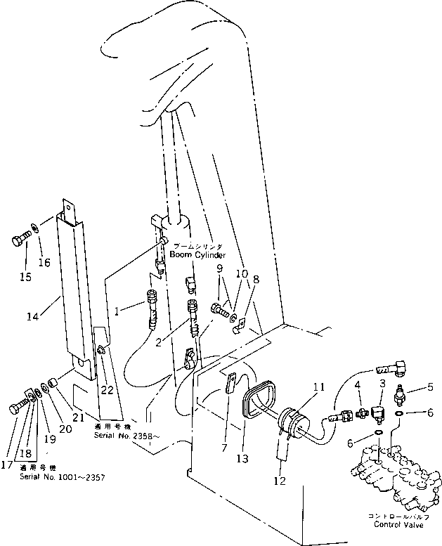 Excavators Komatsu / PC28UU-1 S/N 1001-UP(pc28uu0c) / HYDRAULIC PIPING (BOOM CYLINDER LINE)(180380 : 6701)