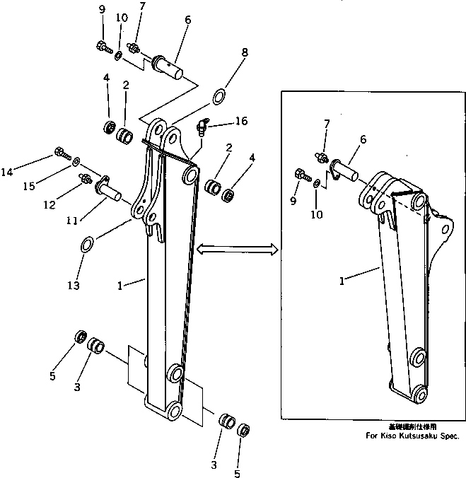Excavators Komatsu / PC28UU-1 S/N 1001-UP(pc28uu0c) / ARM(210060 : 7201)
