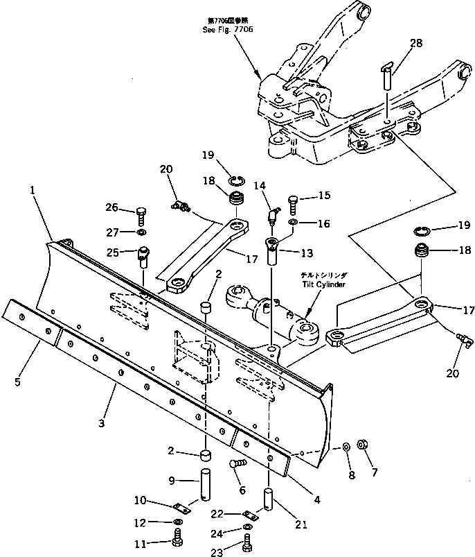 Excavators Komatsu / PC28UU-1 S/N 1001-UP(pc28uu0c) / POWER TILT MECHANICAL ANGLE BLADE (1/2)(#3653-)(210170 : 7705)