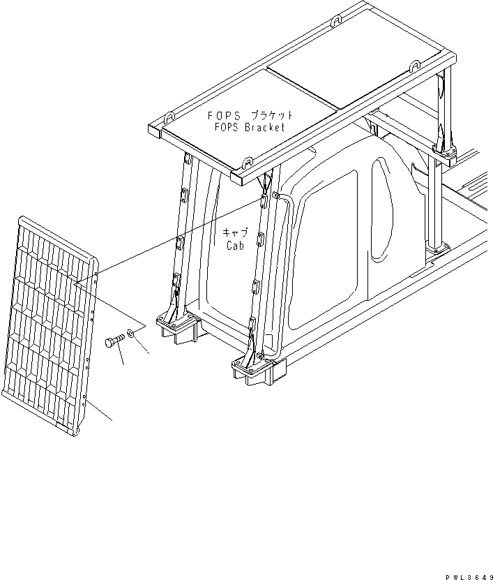 Komatsu parts book diagram for PC290LC-6K S/N K30001-UP: FRONT GUARD (WITH F.O.P.S.)(#K30087-)