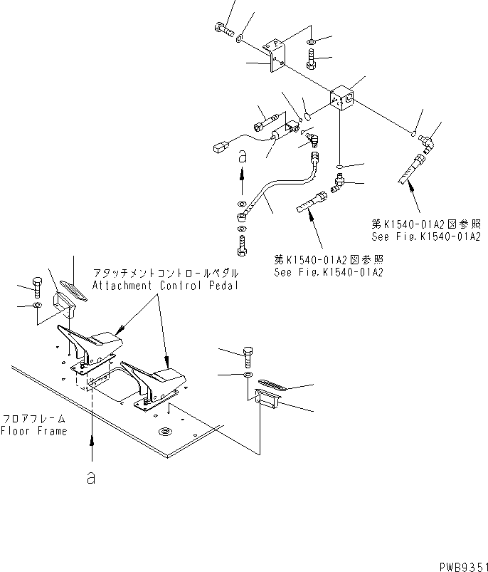 Komatsu parts book diagram for PC290LC-6K S/N K30001-UP: ATTACHMENT PPC LINE (EPC) (2 ACTUATOR) (2/3)