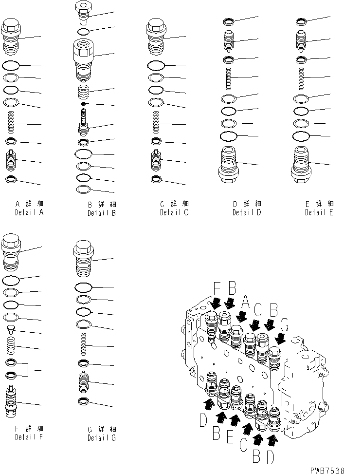 Komatsu parts book diagram for PC290LC-6K S/N K30001-UP: MAIN VALVE (2-ACTUATOR) (3/14)