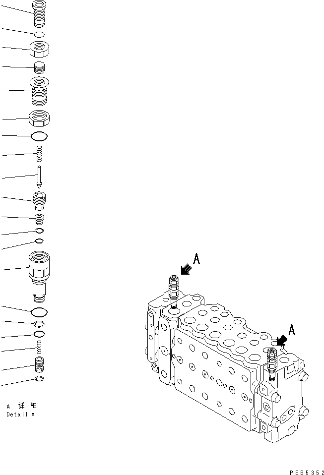 Komatsu parts book diagram for PC290LC-6K S/N K30001-UP: MAIN VALVE (1-ACTUATOR) (6/14)
