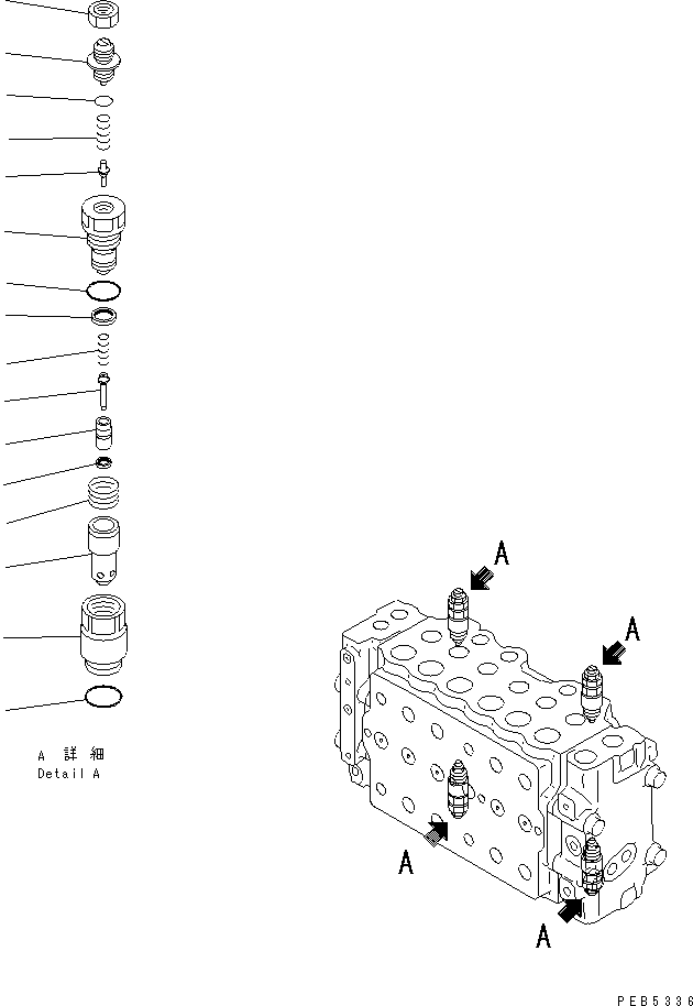 Komatsu parts book diagram for PC290LC-6K S/N K30001-UP: MAIN VALVE (2-ACTUATOR) (9/14)
