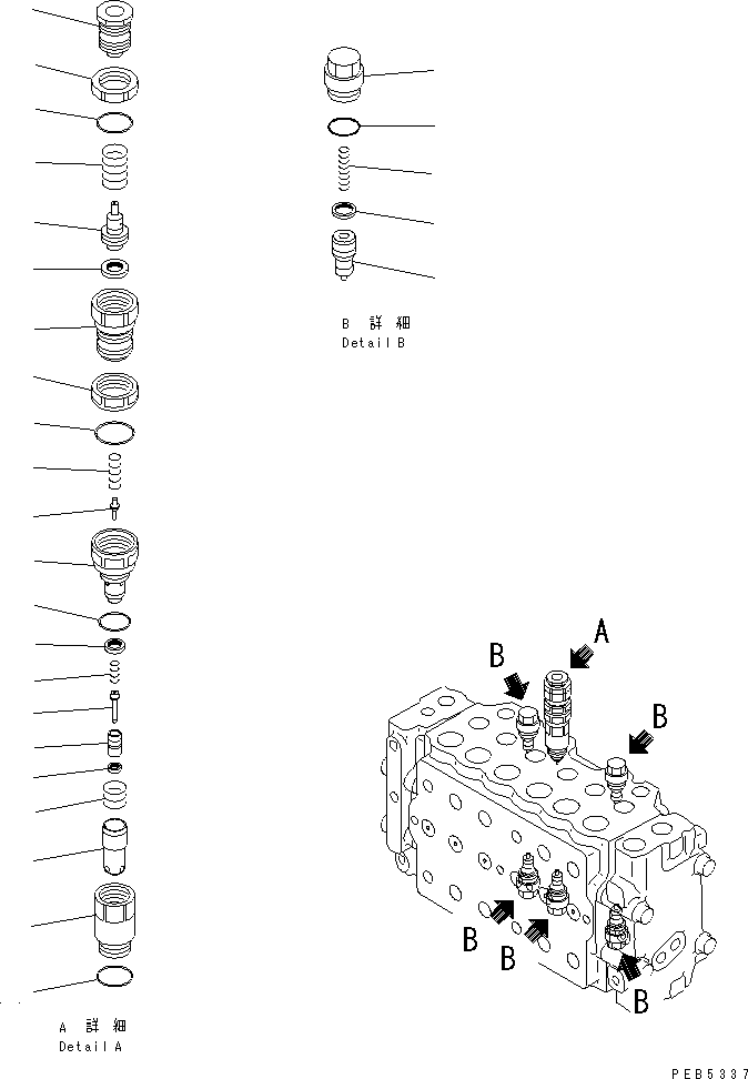 Komatsu parts book diagram for PC290LC-6K S/N K30001-UP: MAIN VALVE (2-ACTUATOR) (10/14)