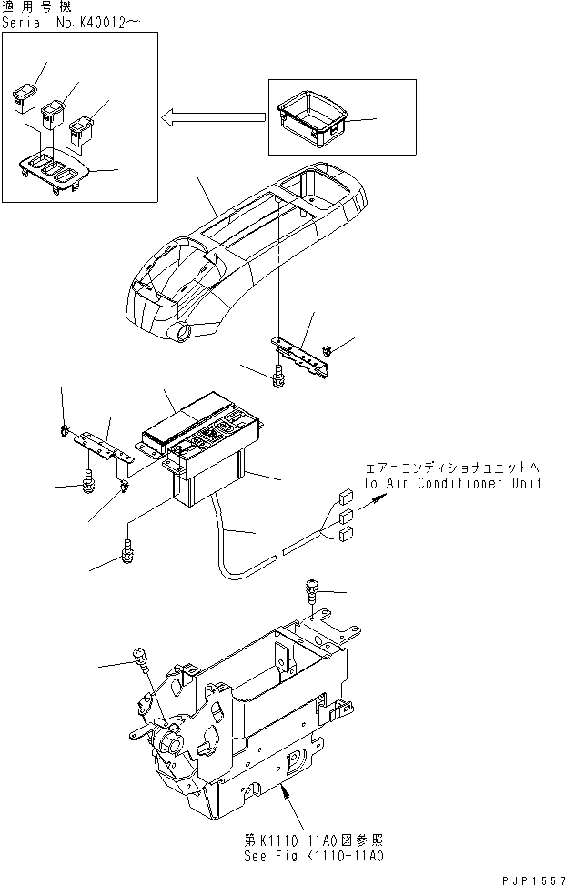 Excavators Komatsu / PC290LC-7K S/N K40001-UP(pc290lcu) / FLOOR FRAME (CONSOLE) (UPPER) (L.H.)(#K40001-K40391)(210460 : K1110-10A0)