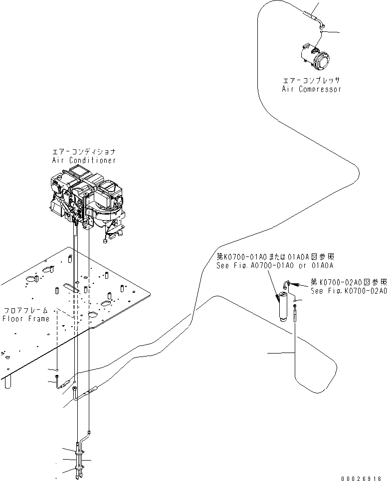 Excavators Komatsu / PC290LC-7K S/N K40001-UP(pc290lcu) / FLOOR FRAME (AIR CONDITIONER HOSE)(#K40001-K40391)(210520 : K1110-16A0)