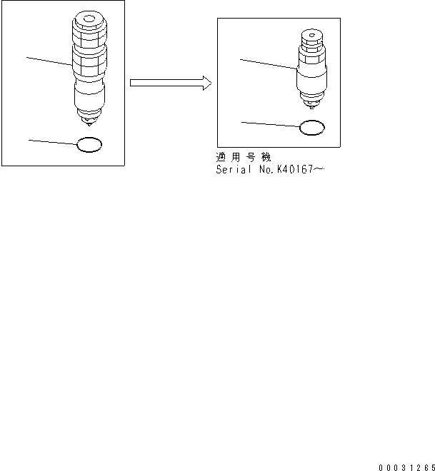 Excavators Komatsu / PC290LC-7K S/N K40001-UP(pc290lcu) / RELIEF VALVE (465KG/CM2)(480896 : Y1669-01A2)
