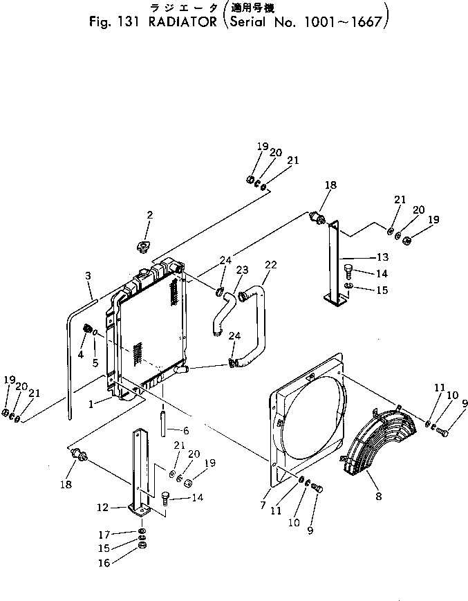 Excavators Komatsu / PC30-1 S/N 1001-UP(pc30-1c) / RADIATOR(#1001-1667)(030050 : 131)
