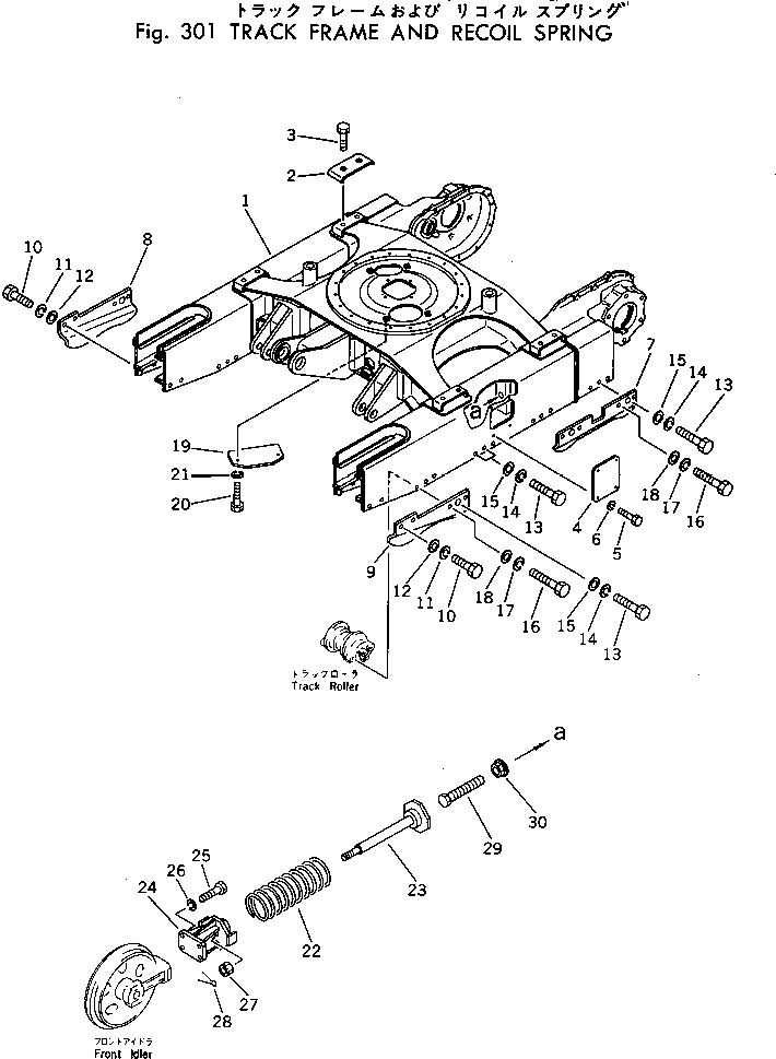 Excavators Komatsu / PC30-1 S/N 1001-UP(pc30-1c) / TRACK FRAME AND RECOIL SPRING(090010 : 301)