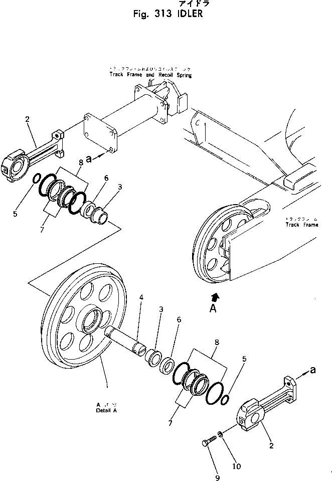 Excavators Komatsu / PC30-1 S/N 1001-UP(pc30-1c) / IDLER(090020 : 313)
