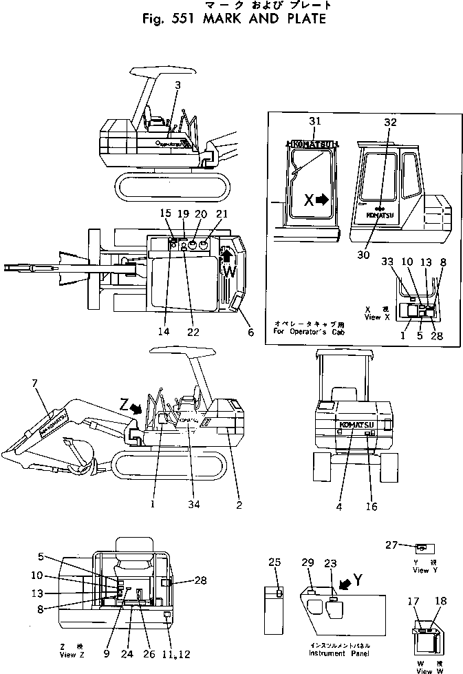 Excavators Komatsu / PC30-1 S/N 1001-UP(pc30-1c) / MARK AND PLATE(150060 : 551)