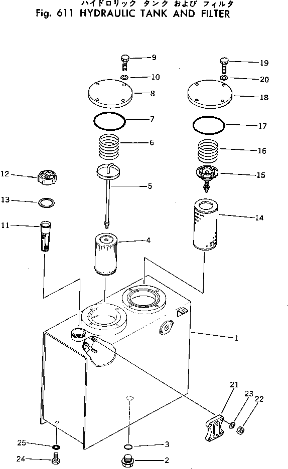 Komatsu parts book diagram for PC30-1 S/N 1001-UP: HYDRAULIC TANK AND FILTER