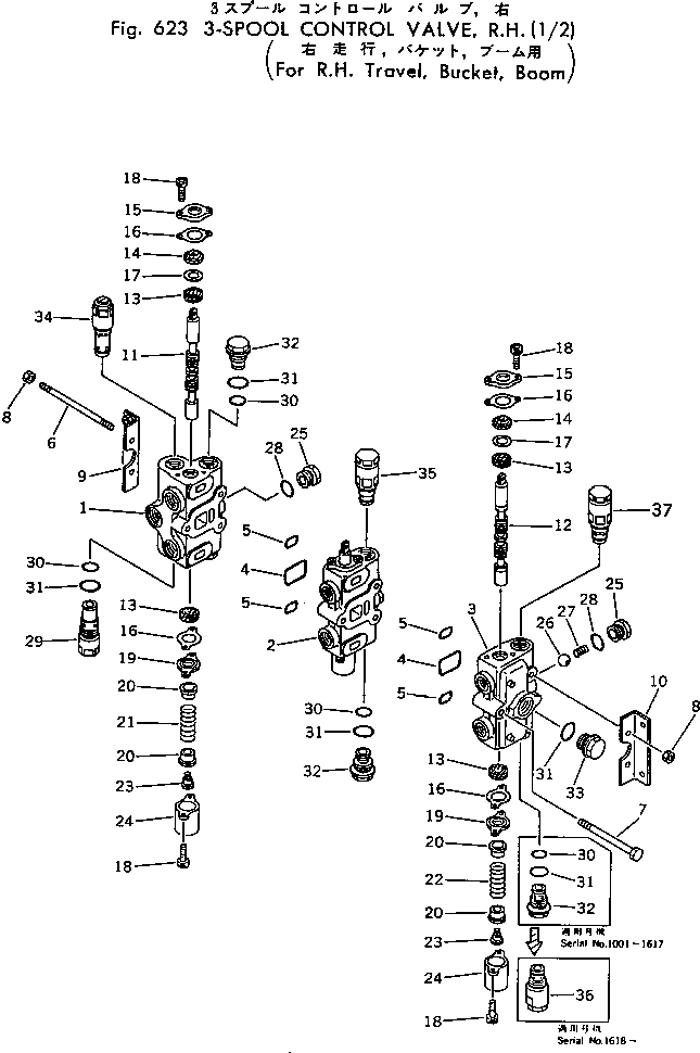 Komatsu parts book diagram for PC30-1 S/N 1001-UP: 3-SPOOL CONTROL VALVE ? R.H. (1/2)(FOR R.H. TRAVEL ?BUCKET ?BOOM)