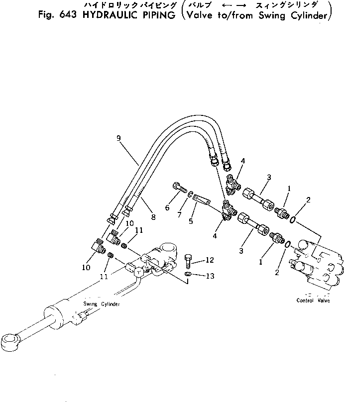 Excavators Komatsu / PC30-1 S/N 1001-UP(pc30-1c) / HYDRAULIC PIPING (VALVE TO/FROM SWING CYLINDER)(180180 : 643)