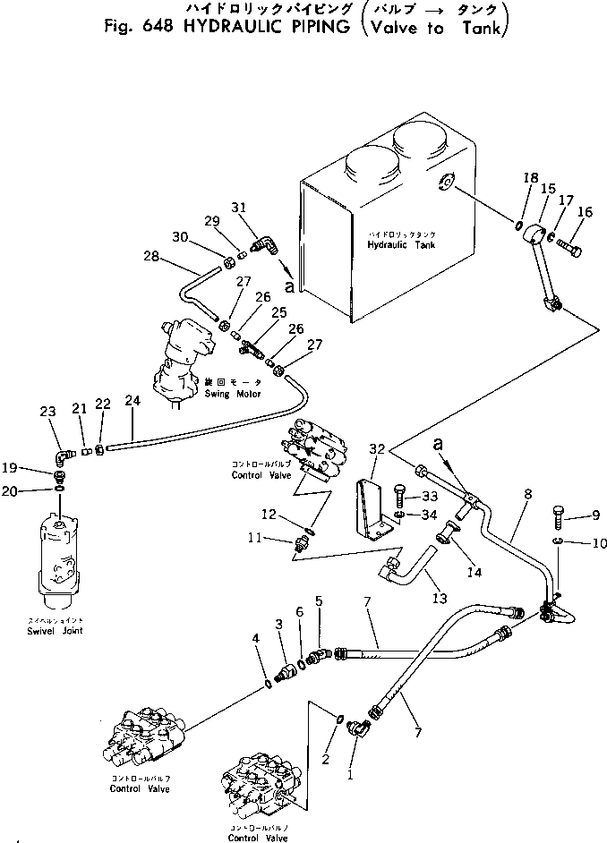 Excavators Komatsu / PC30-1 S/N 1001-UP(pc30-1c) / HYDRAULIC PIPING (VALVE TO TANK)(180230 : 648)