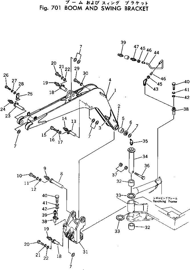 Excavators Komatsu / PC30-1 S/N 1001-UP(pc30-1c) / BOOM AND SWING BRACKET(210010 : 701)