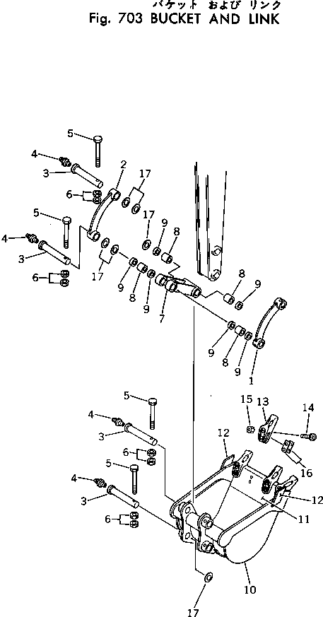 Excavators Komatsu / PC30-1 S/N 1001-UP(pc30-1c) / BUCKET AND LINK(210030 : 703)