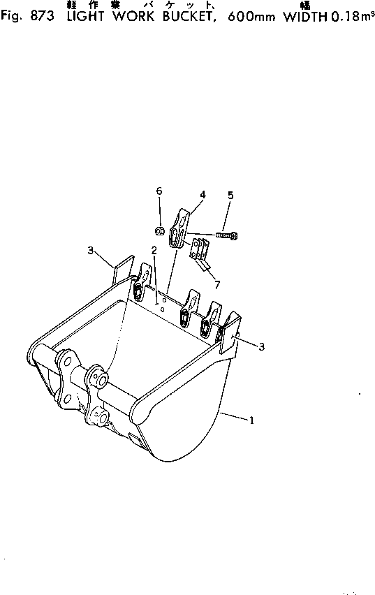 Komatsu parts book diagram for PC30-1 S/N 1001-UP: LIGHT WORK BUCKET ? 600MM WIDTH 0.18M3