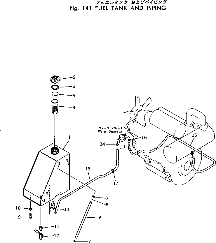 Komatsu parts book diagram for PC30-3 S/N 2601-UP: FUEL TANK AND PIPING