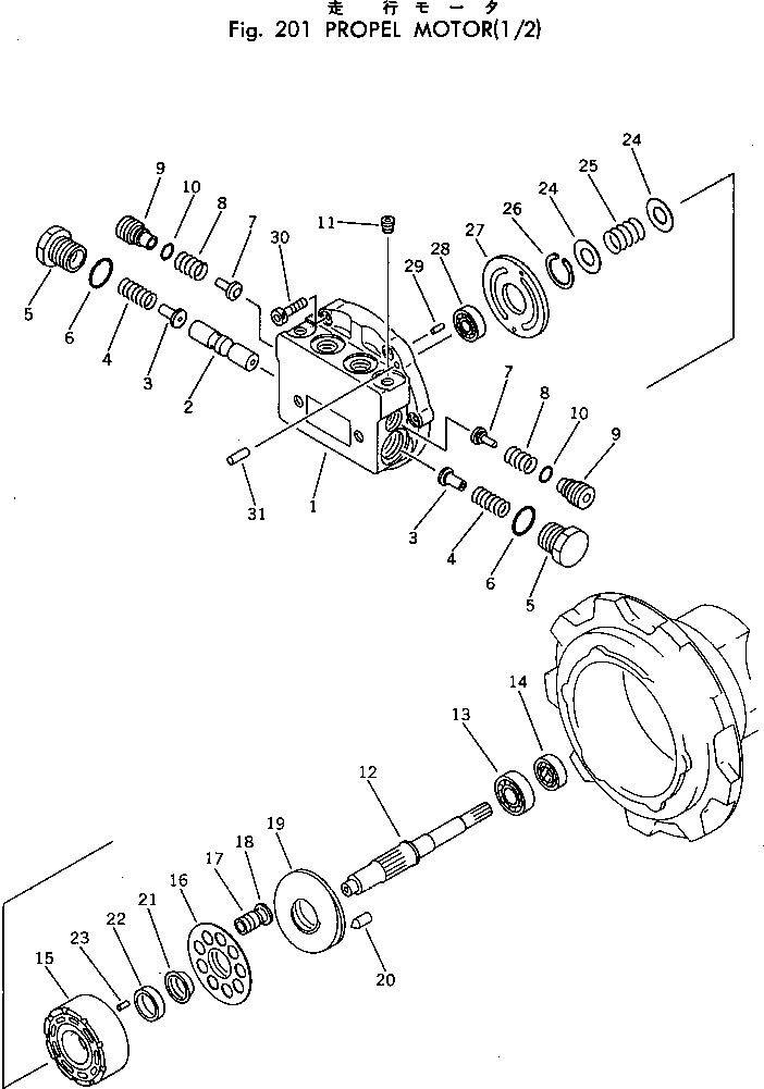 Komatsu parts book diagram for PC30-3 S/N 2601-UP: TRAVEL MOTOR (1/2)