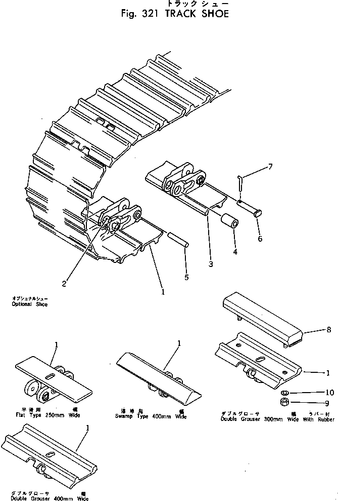 Komatsu parts book diagram for PC30-3 S/N 2601-UP: TRACK SHOE