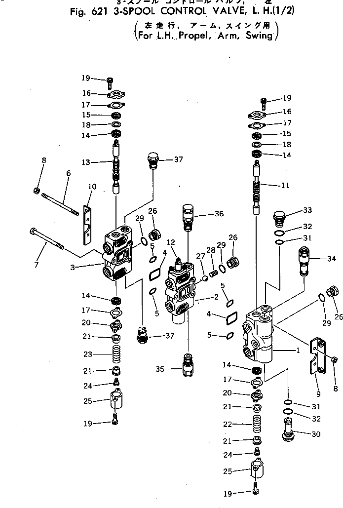 Komatsu parts book diagram for PC30-3 S/N 2601-UP: 3-SPOOL CONTROL VALVE ? L.H. (1/2)(FOR L.H. TRAVEL ?ARM ?SWING)